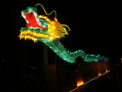 -青龙湖公园