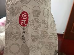 -上海哈尔滨食品厂(淮海中路店)