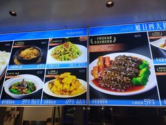 -大连湾旭日·家宴·海肠捞饭(马栏广场店)