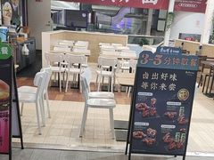 -德克士(广州南站店)