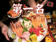 -匠和风精致料理(春熙路群光广场店)