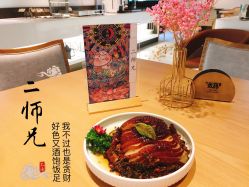 点击看大图 -星摇篮月子中心(市妇幼店)