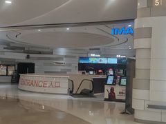 -万象影城(杭州万象城IMAX激光店)
