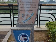 -南宁南湖公园