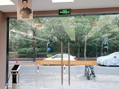 -琪航健身工作室(杨高南路地铁站店)