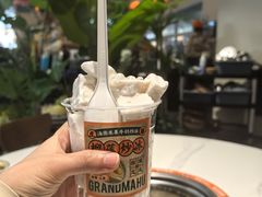 -虎婆冷饮店·海南特色炒冰(三亚湾店)