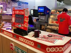-塔斯汀·中国汉堡(万达店)