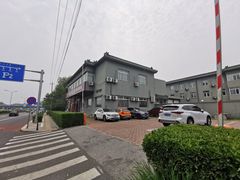 -南磨房食府(燕莎奥特莱斯购物中心店)