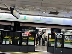 -南京西路(地铁站)