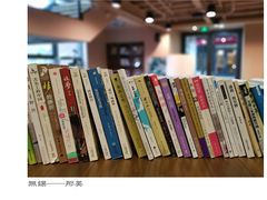 -那美(华莱坞店)