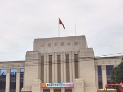 -放哈·甜醅子奶茶创造者(正宁路店)