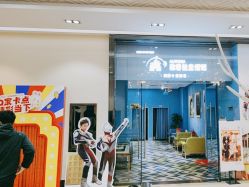 点击看大图 -同远QQBABY亲子摄影(北京路店)