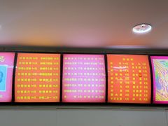 -巧酱府重庆砂锅大全