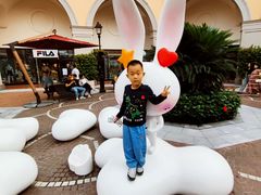 -佛罗伦萨小镇广佛名品奥特莱斯(疏港路店)