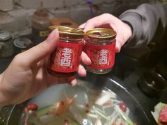 -老酉火锅(阳明古镇店)