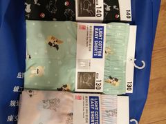 -优衣库(天津鲁能城购物中心店)