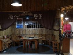 大堂-原汁原味驴庄(长岭村店)