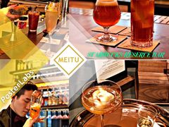 -星巴克臻选(上海合生汇1F店)