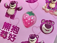 -7分甜(武林银泰店)