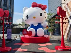 -深圳湾万象城(南山店)