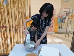 -南山信和DIY手工烘焙馆(信和购物广场店)