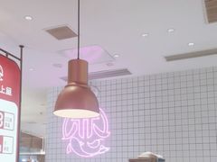 -老板恋上鱼(印象城店)