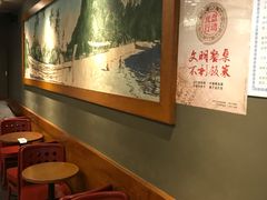 -星巴克(夏日百货店)