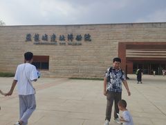 -盘龙城遗址博物院