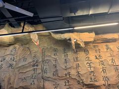 -很久以前羊肉串(大华三路店)
