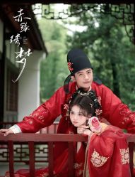 -雅云婚纱摄影工作室旗舰店