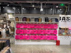 -BASEMENT FG (成都太古里店)