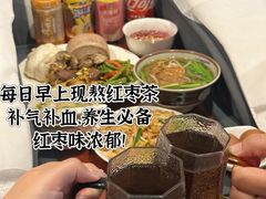 -华夏良子·足道SPA艾灸(开源店)
