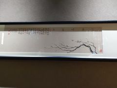 -写庭·鱼鲜川菜·宴请(铁像寺水街店)
