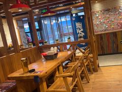 -申记串道和和旗舰店(北行店)