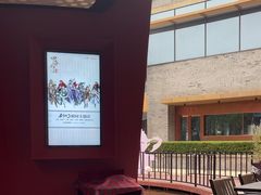 -Nord Grill&Bar Highland诺德西餐(深圳欢乐海岸店)