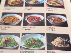 -新连采·海鲜·大连菜(大连恒隆广场店)