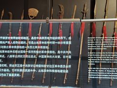 -照金红色旅游名镇