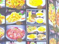 -东北公社(北京路店)