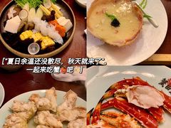 -蟹田居·活蟹料理(东城店)