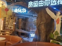 -暴风岛沉浸式体验馆(百联世纪店)