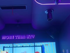 -星聚会KTV X Party(上海真如中海环宇城店)