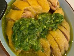 葱油鸡-锦園(伊势丹美食城店)