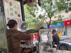 -贺记蛋烘糕(青羊第五分店)
