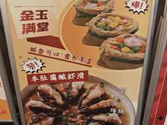 -来小酌·长安酒家(翠庭大厦店)