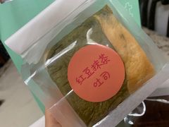 -悠客优品(虞锦楼店)
