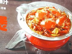 -胖哥俩肉蟹煲(梅溪步步高店)