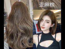 点击看大图 -MY HAIR ARDOR