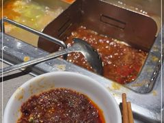 -海底捞火锅(枫蓝国际购物中心店)
