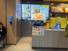 -麦当劳(皇岗路店)