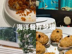 -珍记海鲜酒家(嵩山路店)